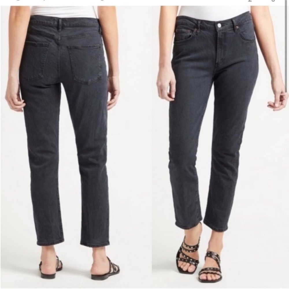 Agolde Toni Jeans